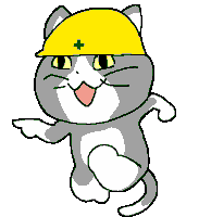 Genba_neko Cat Sticker