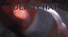 Dead Chat Ultraman Dyna GIF - Dead Chat Ultraman Dyna Ded Chat Xd GIFs