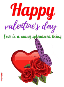 Animated Greeting Card Valentines Day GIF - Animated Greeting Card Valentines Day GIFs