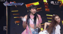 Dita Dita Karang GIF