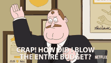 Crap How Did I Blow The Entire Budget GIF - Crap How Did I Blow The Entire Budget Confused GIFs