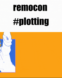 Plotting Remocon GIF - Plotting Remocon Niccori GIFs