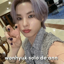 Wonhyuk Elast Solo De Ann Wonhyuk Solo De Ann GIF