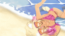 Fate Extra Ccc Fox Tail GIF - Fate Extra Ccc Fox Tail Foxtail GIFs