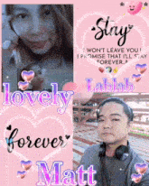 a picture of a man and a woman with the words " lovely forever matt " at the bottom