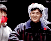 Dongho Smiling GIF - Dongho Smiling Nuest GIFs