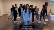 Hyunjin Loona GIF - Hyunjin Loona Sexy Dance GIFs