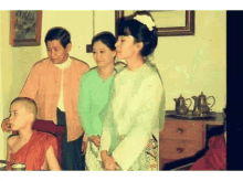 Burma Amaysu GIF - Burma Amaysu Nld GIFs