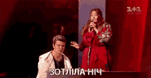 зотліланіч It Been A Night Out GIF - зотліланіч It Been A Night Out Night Out GIFs