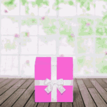 Gift Present GIF - Gift Present Surprise GIFs