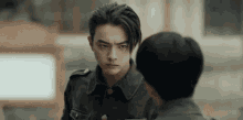 Look Puzzled GIF - Look Puzzled Guyanzhen GIFs