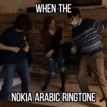 Nokia Arabic GIF