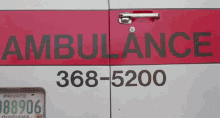 Emergency Ambulance GIF