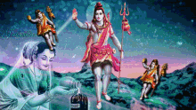 Subh Shivratri God GIF - Subh Shivratri God GIFs