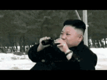 Look Away Kim Jong Un GIF - Look Away Kim Jong Un GIFs