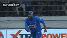 That Moment When Rohit Sharma Passed Fitness Test.Gif GIF