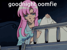 Oomfie Goodnight GIF - Oomfie Goodnight Utena GIFs