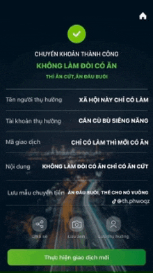 a screen shot of a foreign language app with a green check mark