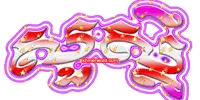 a red white and purple graphic with khmerword.com in the lower right corner
