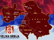 Srbija Serbia GIF