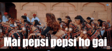 Pepsi Shake Pepsi Ht GIF - Pepsi Shake Pepsi Ht Shake Op GIFs