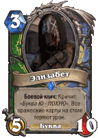 a card with a dragon and the number 3