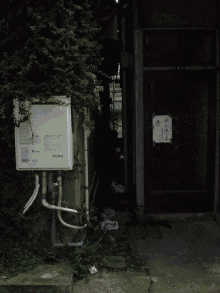Scary Ghost GIF