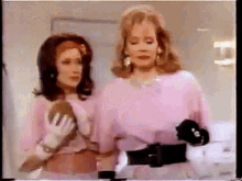 Mary Mcdonnell High Society GIF - Mary Mcdonnell High Society Jean Smart GIFs