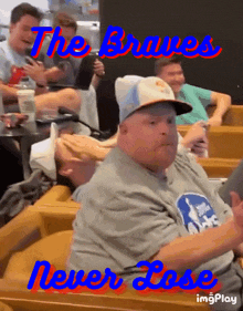 Braves Atlanta Braves GIF - Braves Atlanta Braves Never Lose GIFs