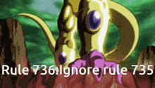736 Rule GIF