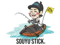 a cartoon of a man on a boat with the words souyu stick below him