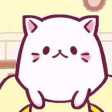 Cat Animated GIF - Cat Animated Cute GIFs