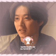a picture of a man with kento todito de su novia lin