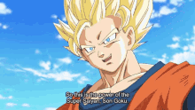 Songoku Kakarott GIF - Songoku Kakarott Goku GIFs