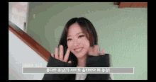 Olivia Hye Kpop GIF - Olivia Hye Kpop Cute GIFs