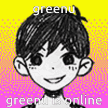 Greenu GIF - Greenu GIFs