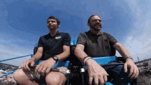 Excited Coaster Force GIF