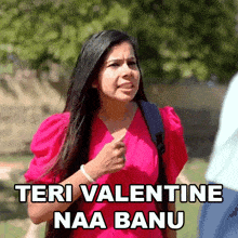 Teri Valentine Naa Banu Sanjhalika Shokeen GIF - Teri Valentine Naa Banu Sanjhalika Shokeen Baklol Video GIFs