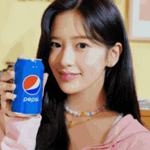Pepsi Kpop GIF - Pepsi Kpop GIFs