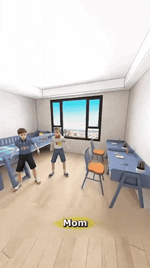 Room Design Yt Shorts GIF - Room Design Yt Shorts Mom Tricycle GIFs