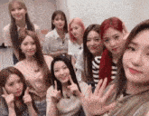 Fromis9 Fromis 9 GIF - Fromis9 Fromis 9 Wave GIFs