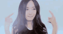 萌萌哒 GIF - Yang Mi Smile Happy GIFs