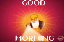 Guru Nanak GIF