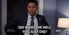 See What The Hell You Just Did Lodric D Collins GIF - See What The Hell You Just Did Lodric D Collins Donald Winthrop GIFs