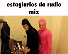 Saraiva Rádio Mix GIF