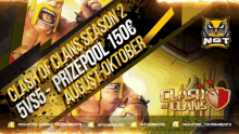 Coc Clash Of Clans GIF - Coc Clash Of Clans E Sports GIFs