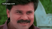 cunning smile dileep gif smiling got it