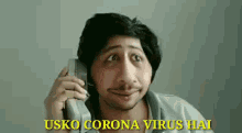 Corona Virus Corona GIF - Corona Virus Corona Virus GIFs