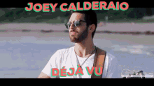 Déjàvu Deja Vu GIF - Déjàvu Deja Vu Joey Calderaio GIFs