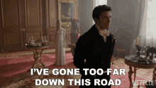 Ive Gone Too Far Down This Road Lord Anthony Bridgerton GIF - Ive Gone Too Far Down This Road Lord Anthony Bridgerton Jonathan Bailey GIFs